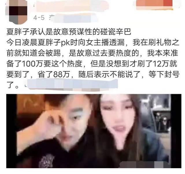 梦幻西游人物能法术暴击么